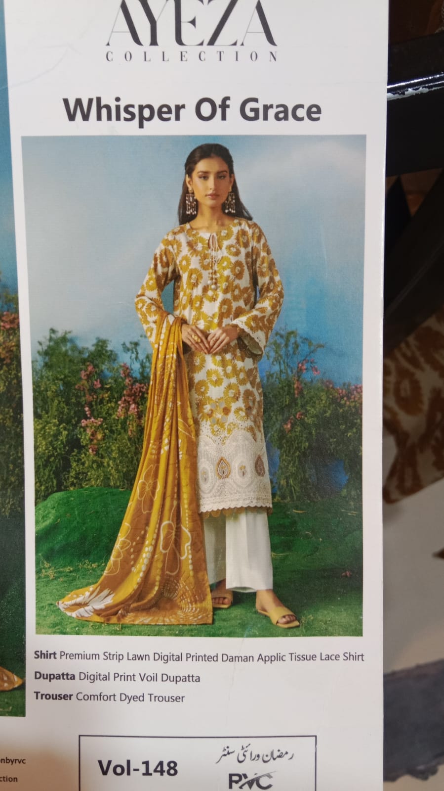 Premium Striped Lawn Digital Printed Daman Applique Tissue Lace Shirt | Digital Printed Voil Dupatta | Comfort Dyed Trouser