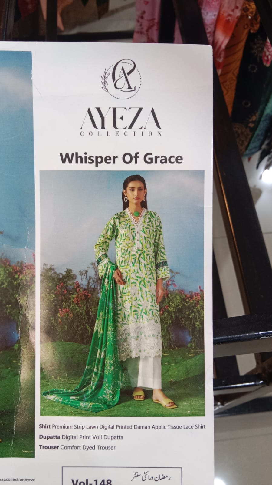 Premium Striped Lawn Digital Printed Daman Applique Tissue Lace Shirt | Digital Printed Voil Dupatta | Comfort Dyed Trouser